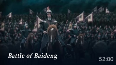 Battle of Baideng