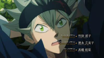Black Clover capitulo 2 sub español