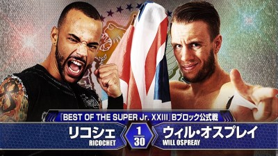 Will Ospreay vs Ricochet - NJPW Best of the Super Jr. XXIII