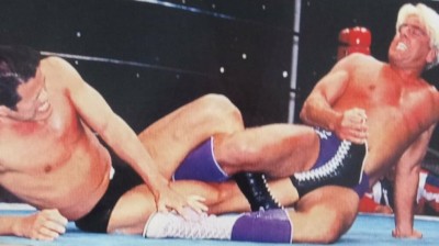 Antonio Inoki vs Ric Flair - Collision in Korea 1995